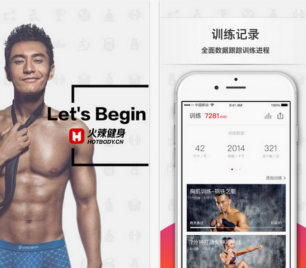 商务部召开外资企业圆桌会