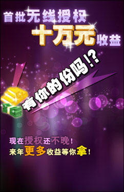 90后女子辞去月薪8000工作转行卖猪肉，日销300斤在杭州买房，你愿意为了自由而放弃稳定工作吗？