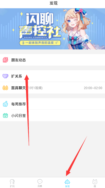 第三，把为他准备的留学学