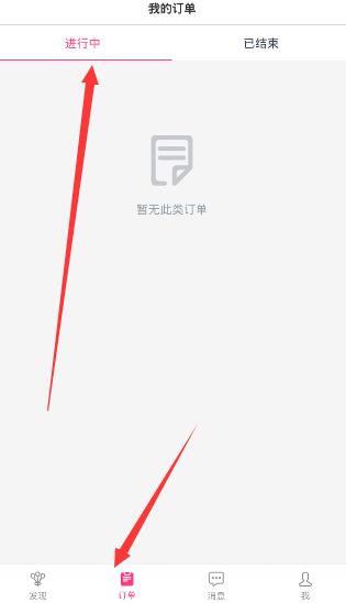 一文读懂：特朗普承诺上台第一天就要做的10件事情