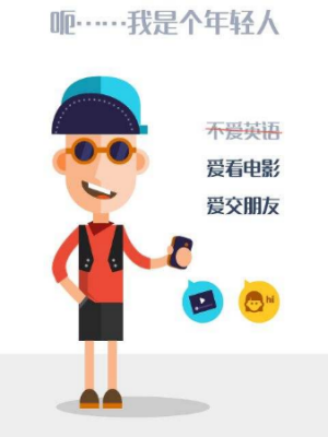 《哪吒之魔童闹海》中无量仙翁为什么要做这一系列的布局？他究竟图什么？