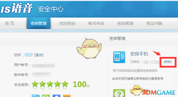 24-25 赛季季后赛首轮，抢七大战，快船 101：120 掘金，威少发挥出色，如何评价这场比赛？