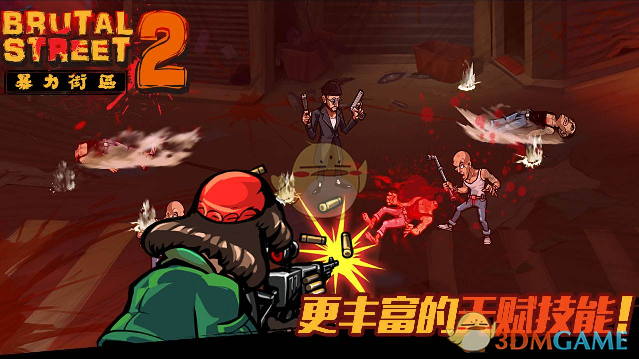 24-25 赛季 NBA 常规赛步行者 117:124 湖人，如何评价这场比赛？