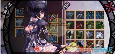 2025 世界杯小组赛奥恰洛夫 3:1 战胜林昀儒，如何评价这场比赛？