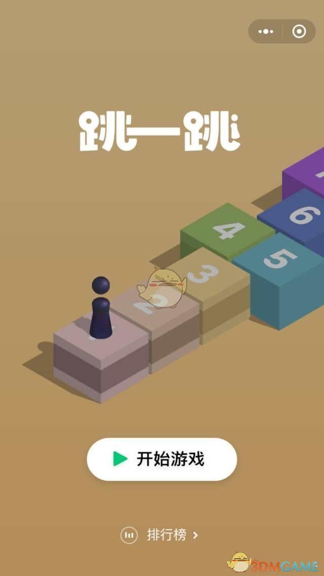 @所有人，期中全科资料已发放，请查收！