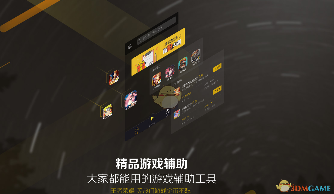 2025，中美实力差距到底有多大？