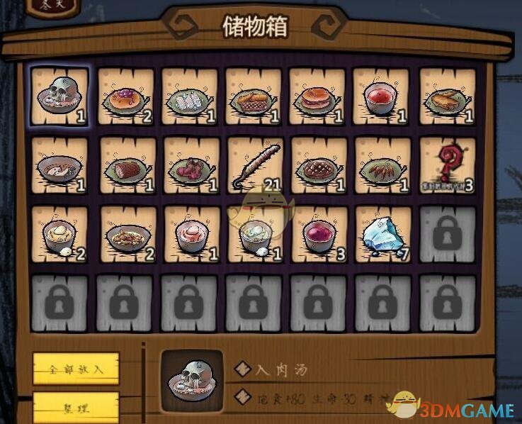 周杰伦正式起诉淘宝！