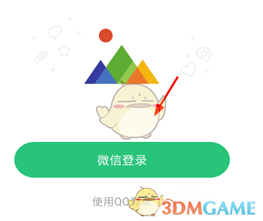 今天，三主线成A股“避风港”！