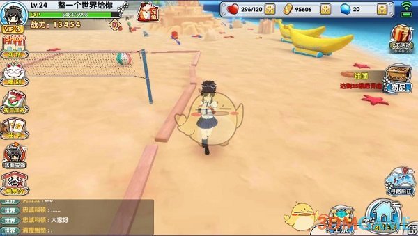 巴称击落一架印度战机 飞行员被俘