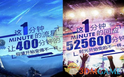 杭州五一共接待游客1613.16万人次‍