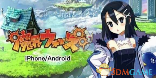 1月17日四大证券报头版头条内容精华摘要