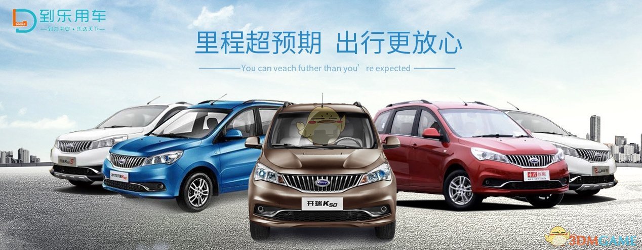 国家卫健委对肖某引发舆情问题开展调查