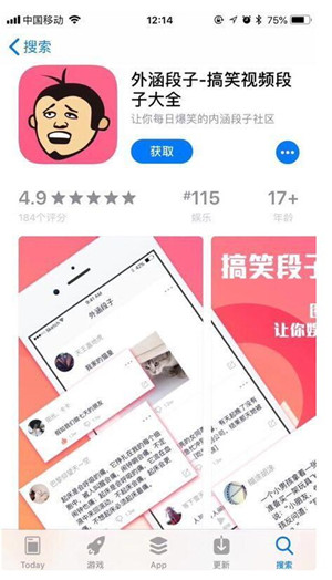 一周外盘头条|美联储按兵不动 特朗普两次喊话降息 土耳其市场多次熔断 黄仁勋罕见道歉 金价站上3050美元