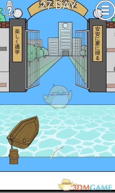 一组数据盘点神十九乘组工作成果