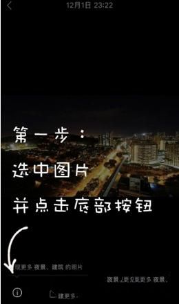 美油跌破62美元创三年多新低 特朗普关税与OPEC+增产施压