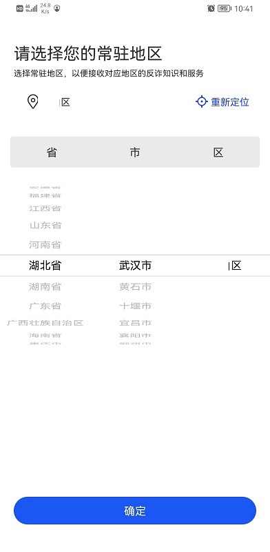 小杨哥复出又双叒叕失败