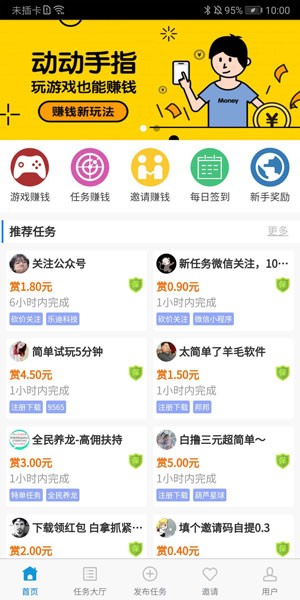 美国向欧洲多国询问是否可供应鸡蛋，造成这种情况的原因是什么？