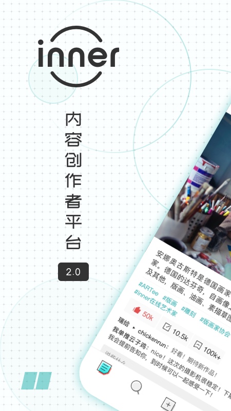 湖南一63岁大爷收留16岁少女，不料10年后，大爷却追悔莫及