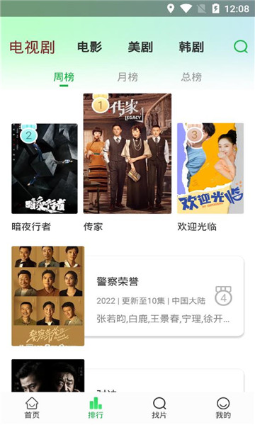能够「艳压」张柏芝，她算一个！