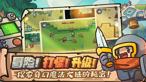 2025届毕业生，人社喊你领补贴啦！