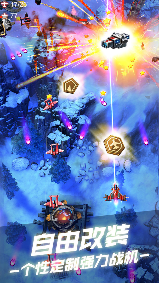 寒假即将结束，家长应该提醒孩子「早点收收心」还是让孩子「玩到假期结束」？