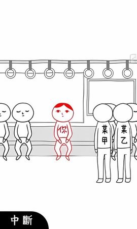 麦琳参加综艺《我们的爸爸》被抵制，李行亮仍在家待业，对于黑红流量节目组应该给她机会还是要多一些考量？