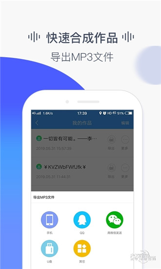 民政局大姐看得透：