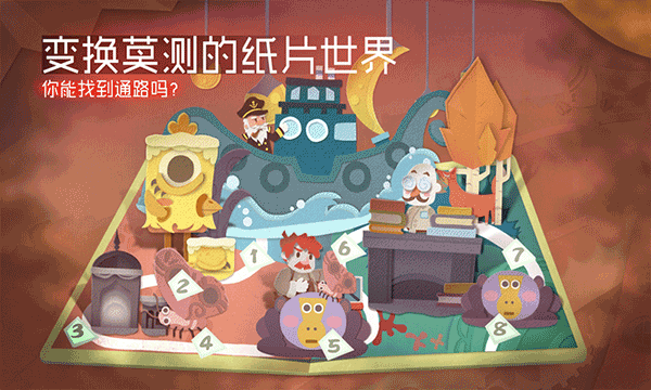 被马丽新片糖水伯救赎线治愈