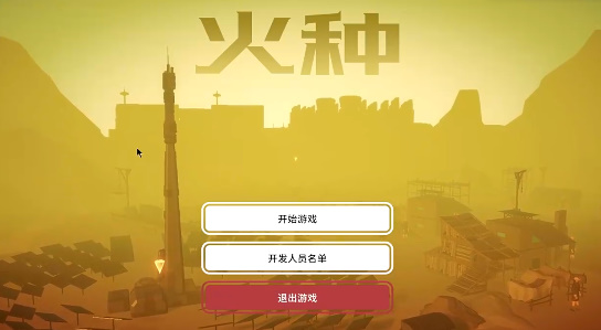 1 月 29 日美股，英伟达重整旗鼓反弹超 8%，背后有哪些原因？未来走势会怎么样？