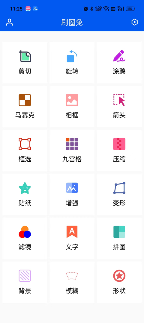 八旬老人独撑动物园已三十六年