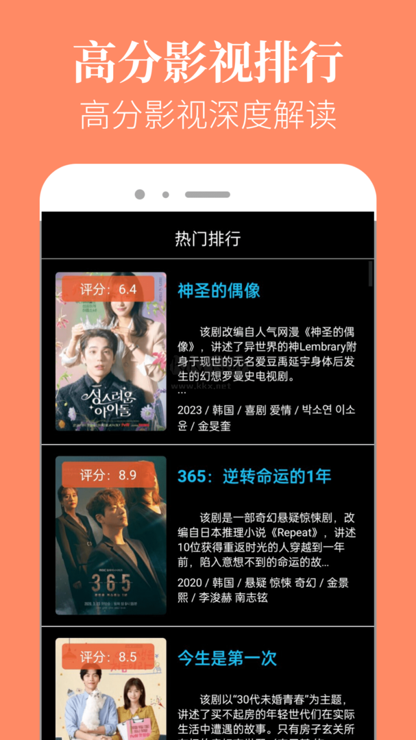 美股三大期指持续走高