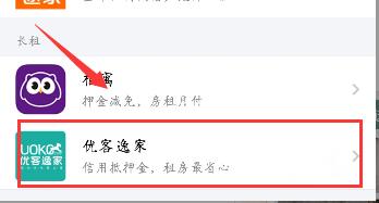 原创丨统一要加速，活捉赖清德蔡英文箭在弦上！瓜分天下，中国不上桌还不行了？！