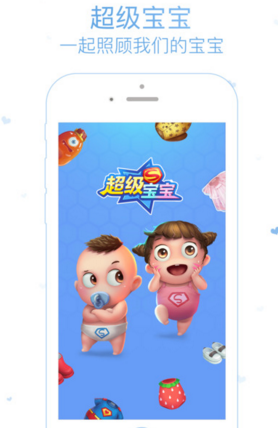 第九届亚冬会在哈尔滨开幕，开幕式上有哪些亮点？