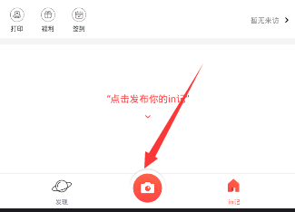 张元英不愧是棒子新秀一姐，“夺命剪刀腿”真出众！