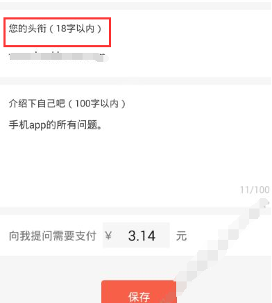 万科开完了「遵义会议」：升格为深圳国资委的亲儿子