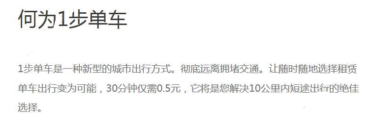 陈哲远迪拜碎片