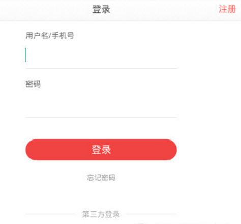 辽篮队史首个三连冠