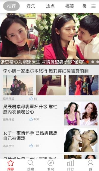 印巴恢复瓦加边境降旗仪式
