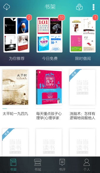 肖战新剧将登陆央视八套