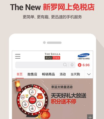 历史性一周，这一仗打得漂亮