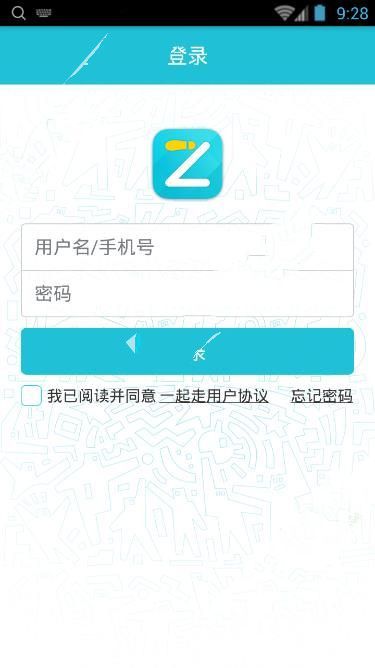 中国篮协公布外籍裁判名单