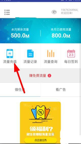 黄旭熙4月solo出道