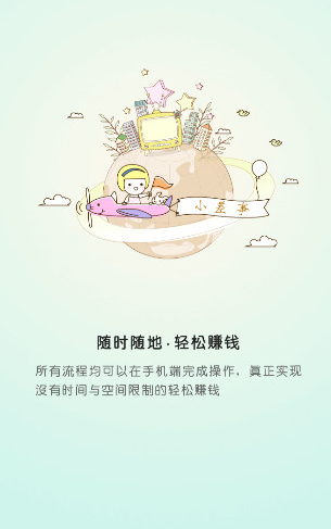 世界台联修改规则引发多人不满