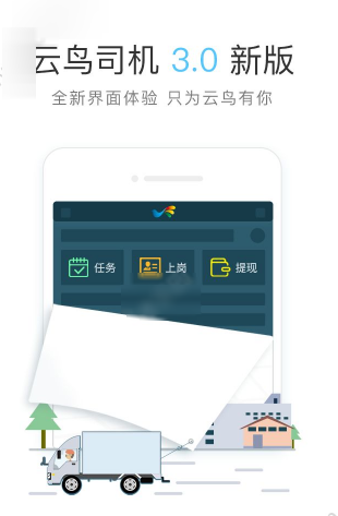 可以分享一下今年你家的年夜饭餐桌吗？哪道菜让你印象深刻，为什么？