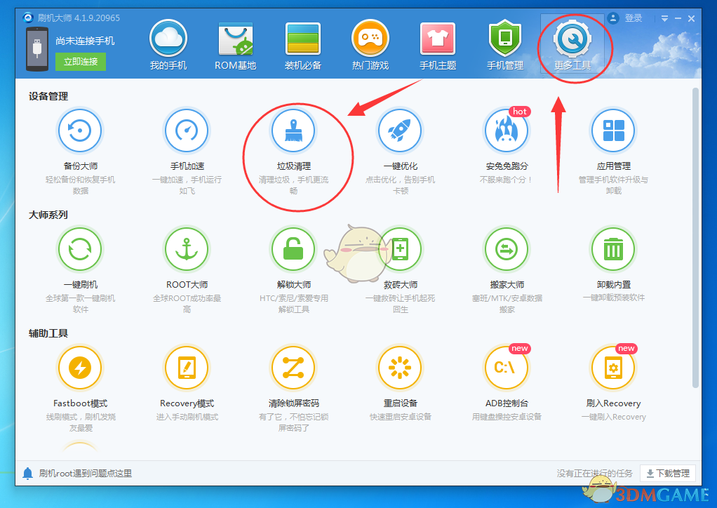 诗歌的时代真的已经过去了吗？