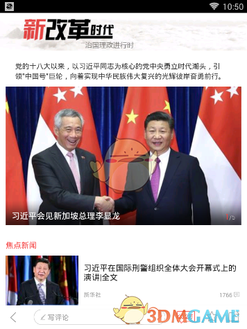 35岁失业找工作有多难