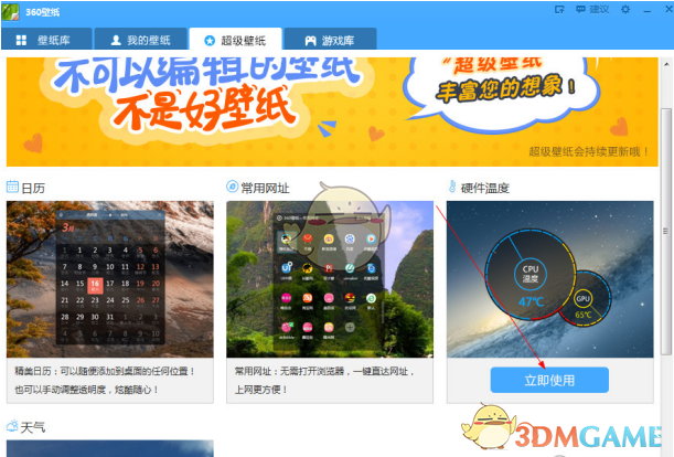 诗琳去世，年仅20岁，年初一刚登上华人春晚