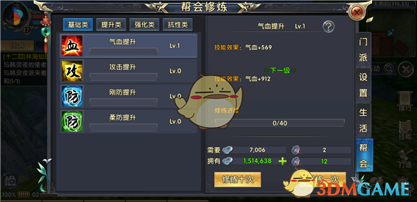 你如果有了 1000 万，你理想的生活是怎样的？
