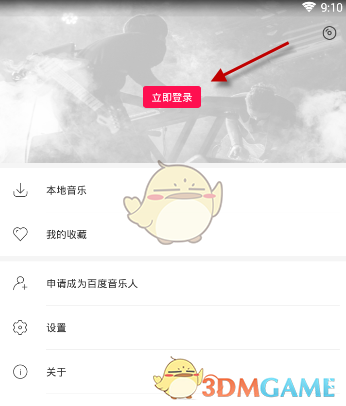 走后，汪小菲换了3次头像，网友的一句话让人泪目
