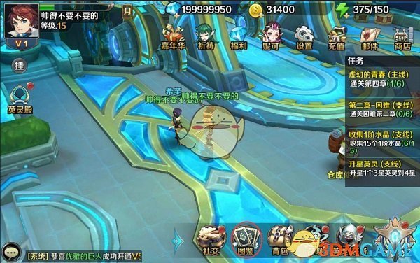 阿联酋将解除赴黎巴嫩旅行禁令